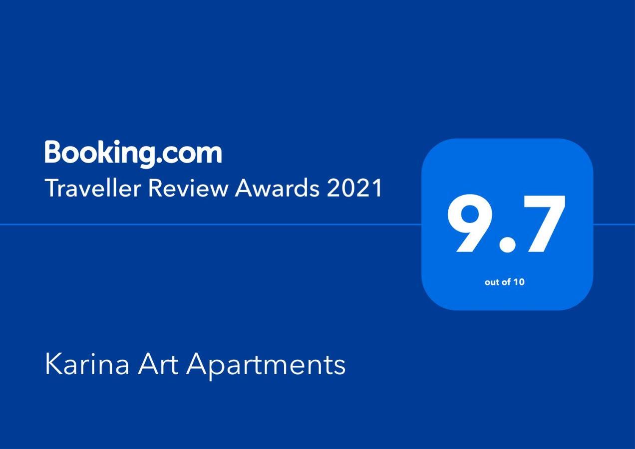 סופיה Karina Art Mountain View Apartment מראה חיצוני תמונה